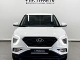 Hyundai Creta 2021 года за 10 580 000 тг. в Астана – фото 5