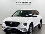 Hyundai Creta 2021 года за 10 580 000 тг. в Астана
