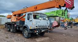 КамАЗ 1988 года за 7 300 000 тг. в Караганда