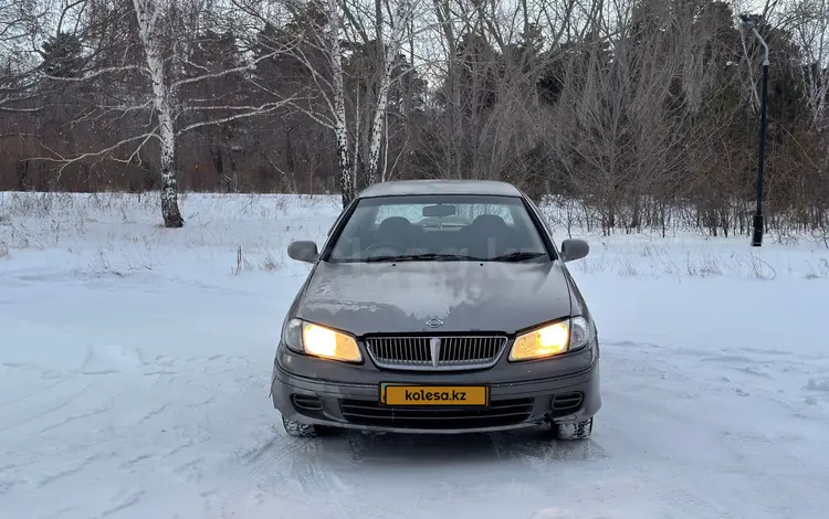 Nissan Bluebird 2001 года за 1 150 000 тг. в Степногорск