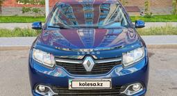 Renault Logan 2016 года за 3 300 000 тг. в Караганда – фото 3