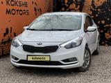 Kia Cerato 2014 года за 7 500 000 тг. в Кокшетау