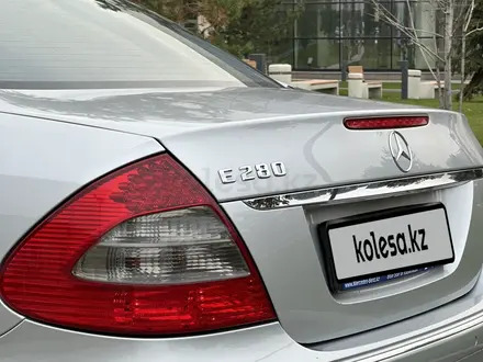 Mercedes-Benz E 280 2007 года за 7 200 000 тг. в Алматы – фото 19