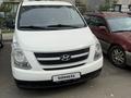 Hyundai Starex 2010 годаүшін8 300 000 тг. в Алматы
