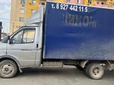 ГАЗ  ГАЗель (3302) 2012 годаүшін5 900 000 тг. в Атырау – фото 4