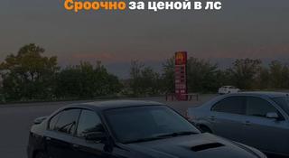 Диски с резиной за 160 000 тг. в Алматы