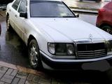 Mercedes-Benz E 260 1990 года за 2 000 000 тг. в Астана