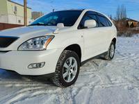 Toyota Harrier 2004 годаүшін7 300 000 тг. в Павлодар