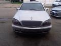 Mercedes-Benz S 500 1999 годаfor2 000 000 тг. в Алматы