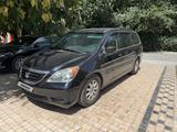 Honda Odyssey 2008 годаfor8 000 000 тг. в Шымкент – фото 4