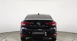 Hyundai Elantra 2019 годаfor7 100 000 тг. в Астана – фото 5