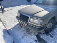 Mercedes-Benz E 230 1991 годаүшін1 900 000 тг. в Алматы