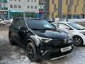 Toyota RAV4 2019 годаүшін14 400 000 тг. в Астана