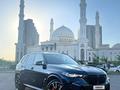 BMW X5 2023 годаүшін57 000 000 тг. в Астана