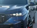 BMW X5 2023 годаүшін57 000 000 тг. в Астана – фото 9
