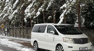 Toyota Alphard 2003 года за 4 800 000 тг. в Актобе