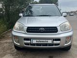 Toyota RAV4 2002 годаүшін5 800 000 тг. в Павлодар