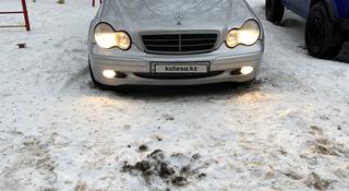 Mercedes-Benz C 240 2001 года за 3 500 000 тг. в Костанай