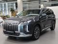 Hyundai Palisade 2023 годаүшін21 590 000 тг. в Астана