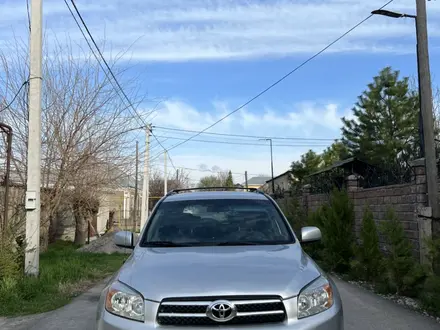 Toyota RAV4 2006 года за 7 450 000 тг. в Шымкент