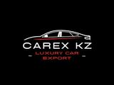 CarEx KZ в Шымкент