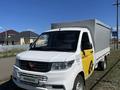 Wuling  Rongguang 2024 года за 8 200 000 тг. в Астана – фото 11
