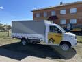 Wuling  Rongguang 2024 года за 8 200 000 тг. в Астана