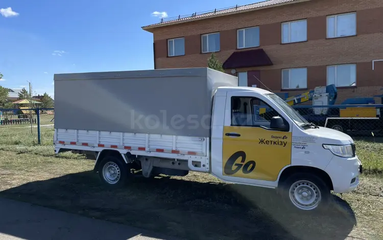 Wuling  Rongguang 2024 года за 8 200 000 тг. в Астана