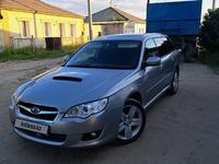 Subaru Legacy 2007 годаүшін5 500 000 тг. в Усть-Каменогорск