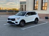 Kia Sportage 2025 года за 13 100 000 тг. в Астана