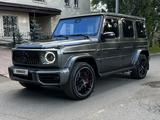 Mercedes-Benz G 63 AMG 2023 годаүшін138 000 000 тг. в Астана