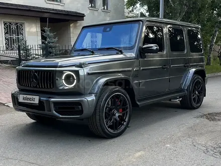 Mercedes-Benz G 63 AMG 2023 года за 138 000 000 тг. в Астана