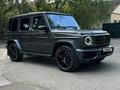 Mercedes-Benz G 63 AMG 2023 годаүшін138 000 000 тг. в Астана – фото 8