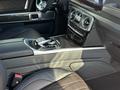 Mercedes-Benz G 63 AMG 2023 годаүшін138 000 000 тг. в Астана – фото 9