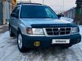 Subaru Forester 1999 года за 3 000 000 тг. в Алматы – фото 14