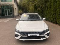 Hyundai Elantra 2024 годаfor8 990 000 тг. в Алматы