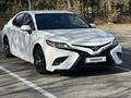 Toyota Camry 2018 годаүшін12 000 000 тг. в Алматы – фото 29