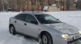 Mazda 323 1995 года за 1 200 000 тг. в Костанай