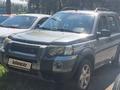 Land Rover Freelander 2004 годаfor4 000 000 тг. в Усть-Каменогорск