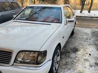 Mercedes-Benz S 320 1999 годаүшін4 000 000 тг. в Алматы