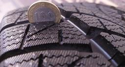 Шина зимние 205/55/16 почти новые за 90 000 тг. в Тараз – фото 2