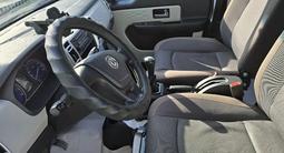 DongFeng EC36 2024 года за 6 800 000 тг. в Алматы – фото 5