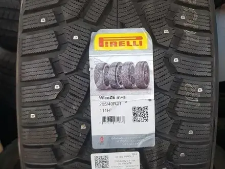 Зимние шипованные шины Pirelli Ice Zero 295/40 R21 111H за 140 000 тг. в Астана
