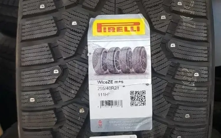 Зимние шипованные шины Pirelli Ice Zero 295/40 R21 111H за 140 000 тг. в Астана