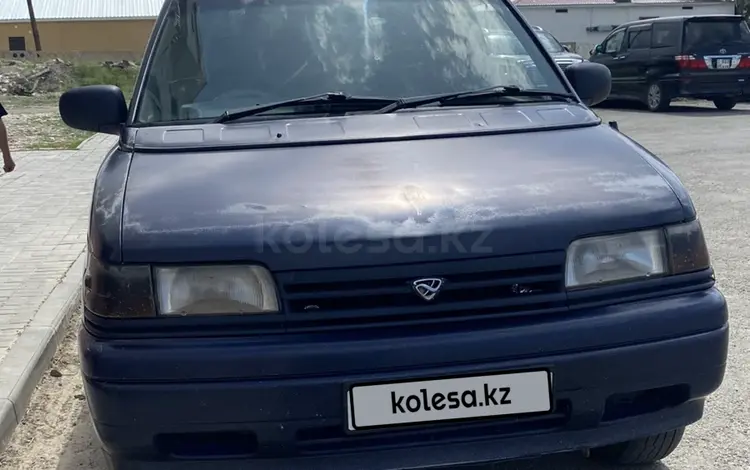 Mazda MPV 1995 годаүшін2 000 000 тг. в Алматы