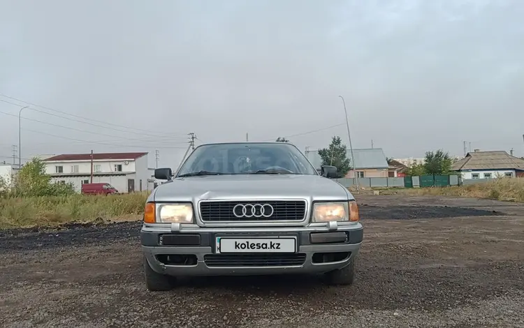 Audi 80 1993 годаfor950 000 тг. в Астана