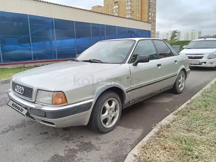 Audi 80 1993 года за 950 000 тг. в Астана – фото 9