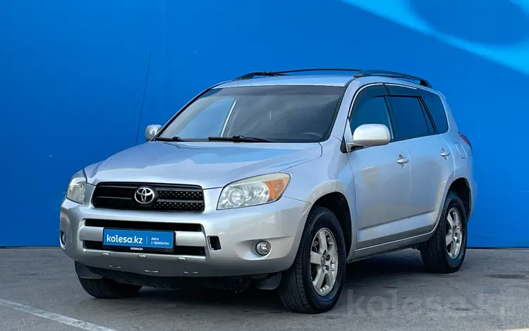 Toyota RAV4 2006 годаүшін6 220 000 тг. в Алматы