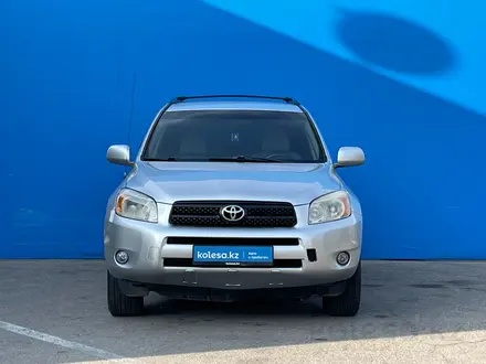 Toyota RAV4 2006 года за 6 220 000 тг. в Алматы – фото 2