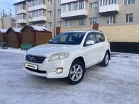 Toyota RAV4 2011 года за 9 200 000 тг. в Караганда